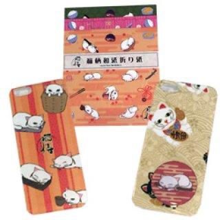 ZOOプロ 限定 あなごちゃん お別れ会 手形カード 猫侍 玉之丞 非売品
