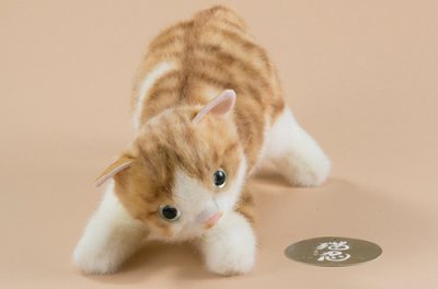 画像1: 【限定品】「猫忍」撫でると鳴く父上