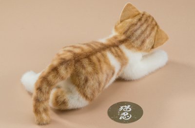 画像2: 【限定品】「猫忍」撫でると鳴く父上