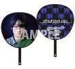 山田翔太（太田駿静）