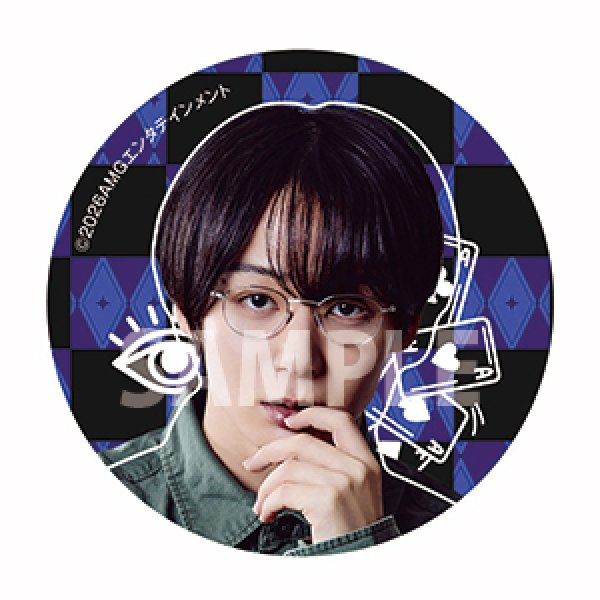 山田翔太（太田駿静）