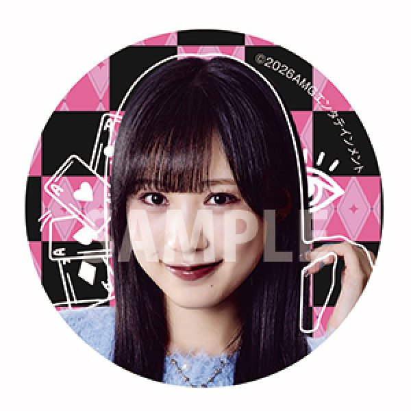 北川まなみ（横野すみれ）
