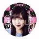 北川まなみ（横野すみれ）