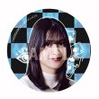 田中由美（倉島颯良）