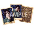 山田翔太（太田駿静）