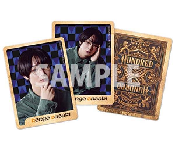 山田翔太（太田駿静）