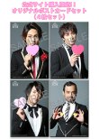 画像2: 【公式サイト販売限定オリジナル特典付】MAKING OF 劇場版 田園ボーイズ[DVD] (2)