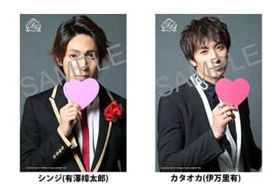 画像2: 【公式サイト販売限定オリジナル特典付】MAKING OF 劇場版 田園ボーイズ[DVD]
