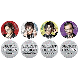 公式サイト販売限定オリジナル特典付】MAKING OF 劇場版 田園