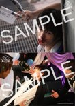 画像4: 田園ボーイズ ムービーショットブロマイドセット＜Lサイズ＞ (4)