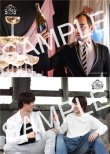 画像5: 田園ボーイズ ムービーショットブロマイドセット＜Lサイズ＞ (5)