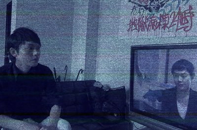 画像1: ほんとうに映った！監死カメラ14