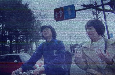 画像2: ほんとうに映った！監死カメラ15