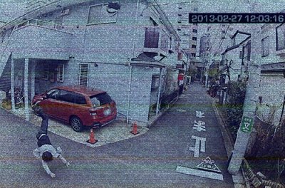 画像3: ほんとうに映った！監死カメラ15