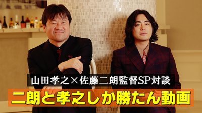 画像2: 映画『はるヲうるひと』入プレセット(ポスカ2種×ステッカー2種)