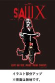 画像2: 『ソウX』ビリーTシャツ (2)