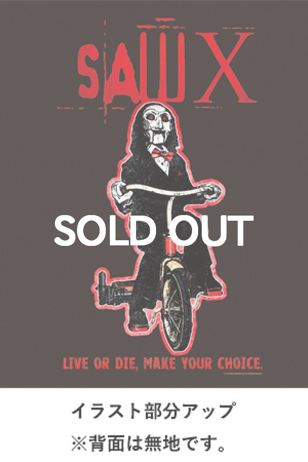画像2: 『ソウX』ビリーTシャツ (2)