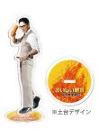 画像6: 「おいしい給食」ファンミーティンググッズ  全部入り“全校集会セット” (6)