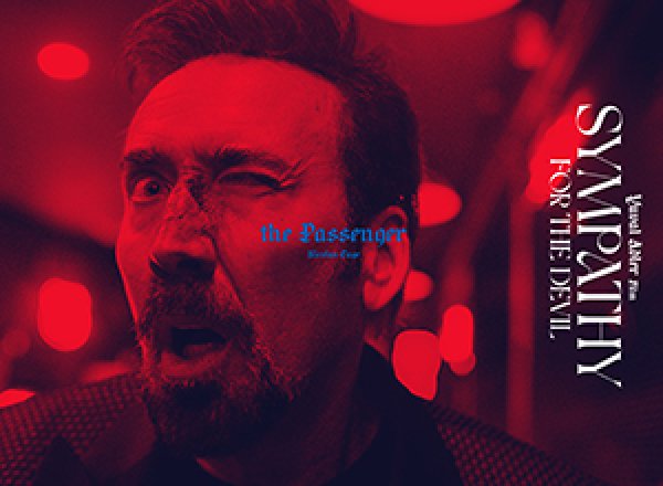 画像1: 映画『シンパシー・フォー・ザ・デビル』パンフレット (1)