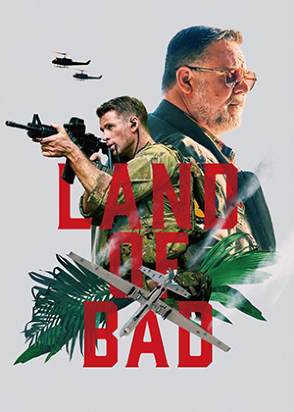 画像1: 映画『ランド・オブ・バッド』パンフレット (1)
