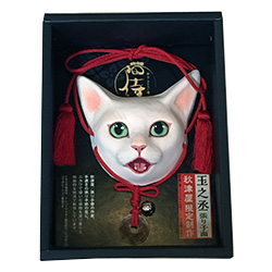 【限定品】「猫侍」玉之丞 張り子面